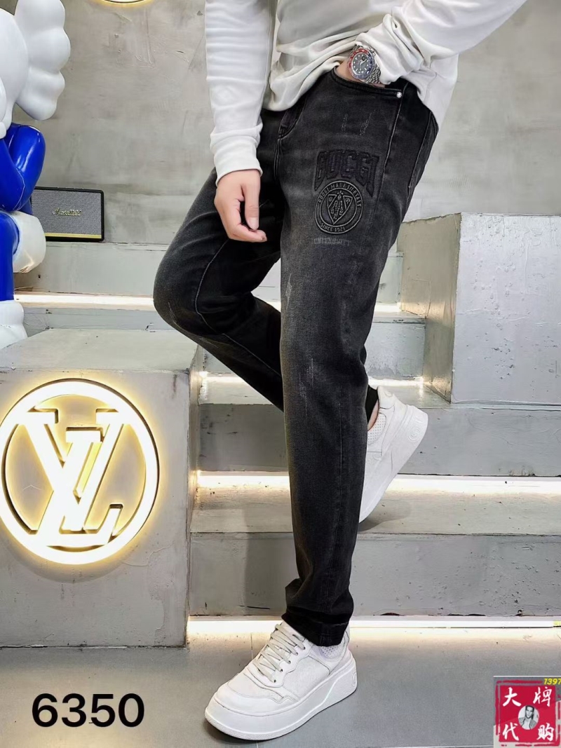 Gvc*1 jeans
